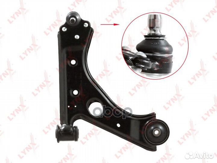 Рычаг нижний R передней подвески C5266R lynxauto