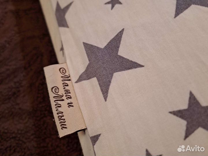 Подушка для беременных