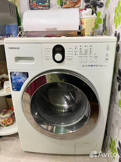 Ремонт Стиральных машин на дому