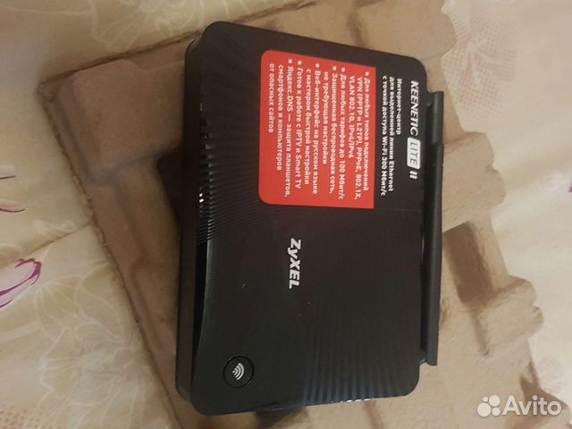 Вай фай роутер кеенетик зуксель