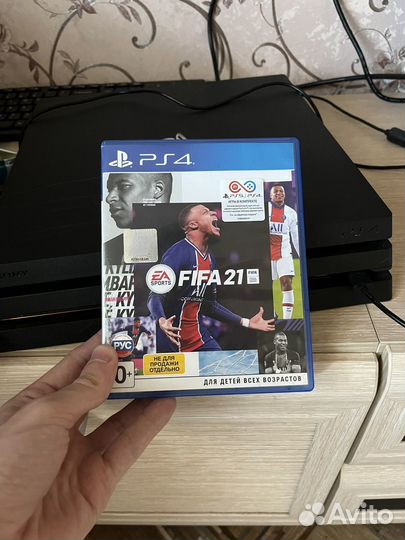 Fifa 21 ps4
