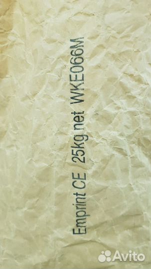 Сальвитоза