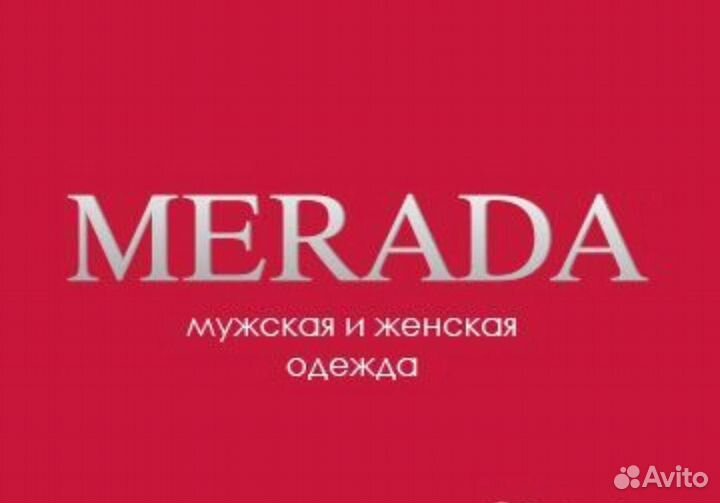 Продавец консультант магазин одежды