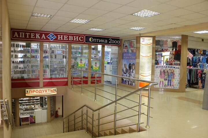 Торговая площадь, 20 м²