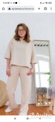 Спортивный костюм женский 48 новый