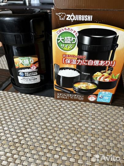 Термос для еды с контейнерами