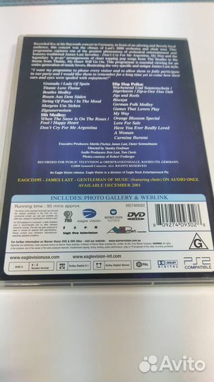 DVD video disc-James Last-Live-Gentleman of Music