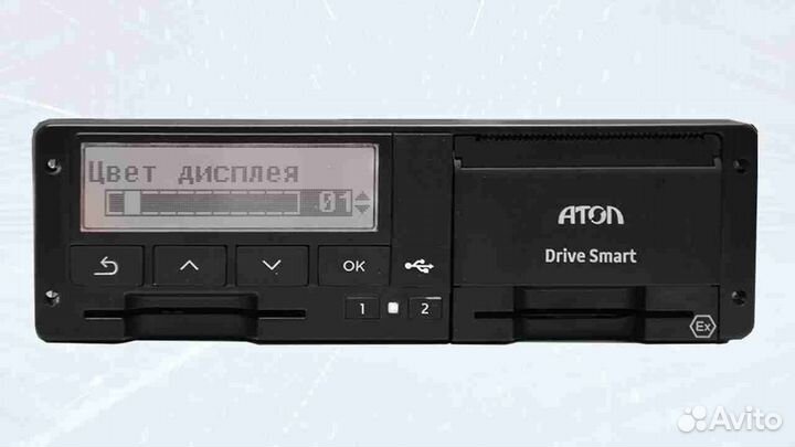 Тахограф Atol с чипом скзи.Под ключ