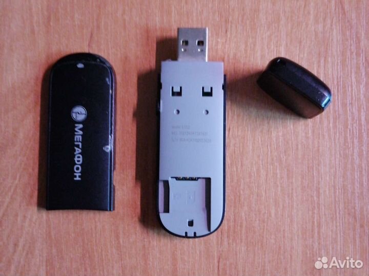 Usb модем мегафон