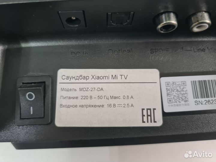 Соунд бар Xiaomi MI TV