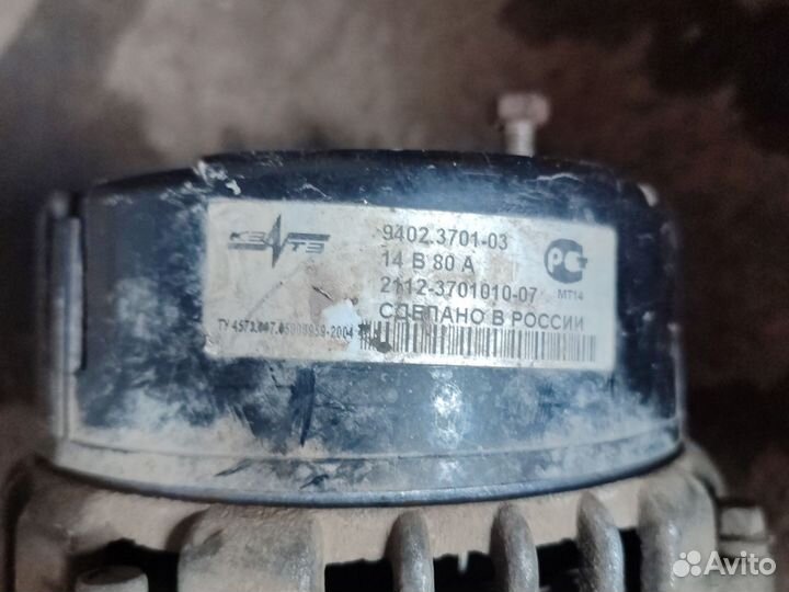 Генератор фары ваз 2110 -2112