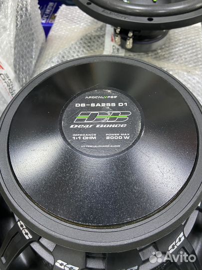 Apocalypse db sa250 d1