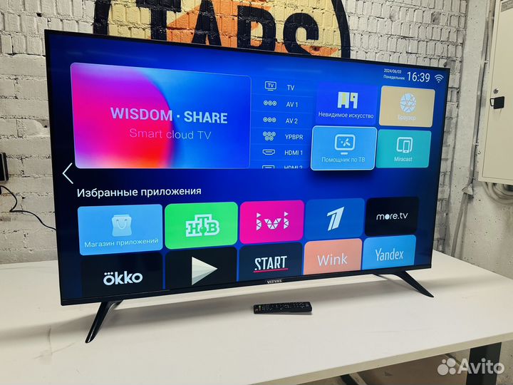 Огромный свежий vityas 140см UHD SMART TV