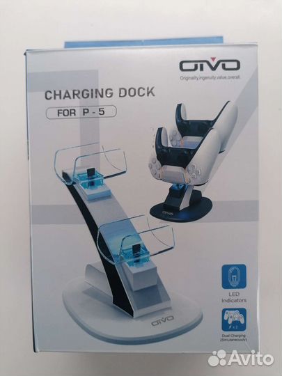 Зарядка для джойстиков PS5