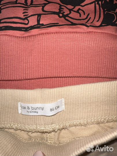 Детская одежда для мальчиков