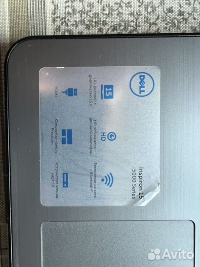 Dell inspiron 5565