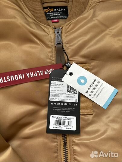 Бомбер alpha industries