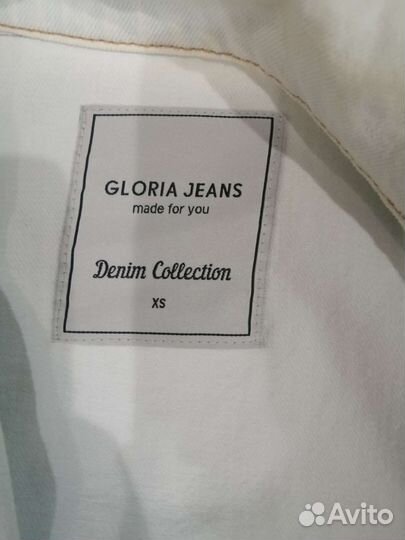 Вещи пакетом