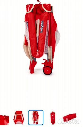 Манеж детский