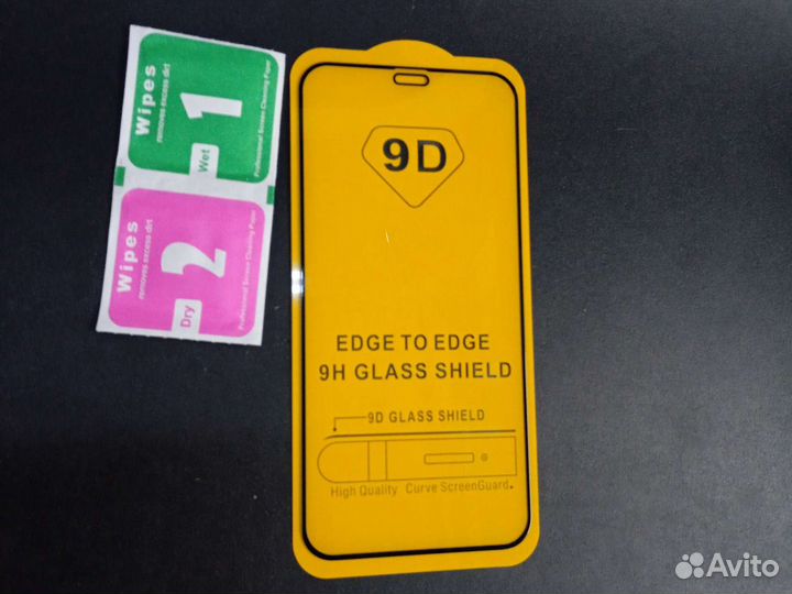 Защитное стекло на iPhone 12 mini