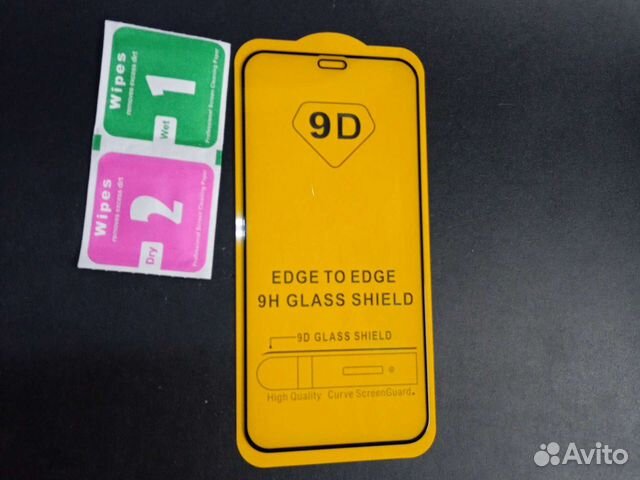 Защитное стекло на iPhone 12 mini