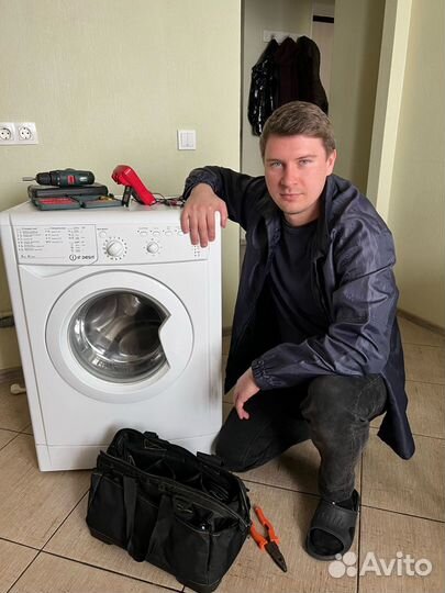 Ремонт Стиральных Машин. Частный Мастер на дом