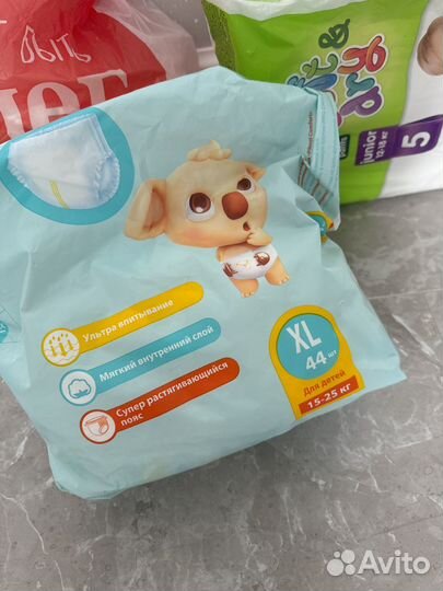 Подгузники памперсы 5 размер 12-18 кг