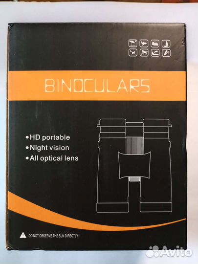 Бинокль