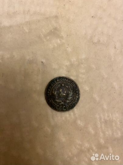 Монеты разные