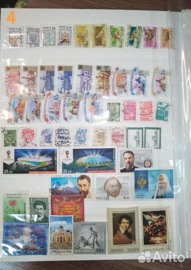 Почтовые марки СССР, России - комплекты