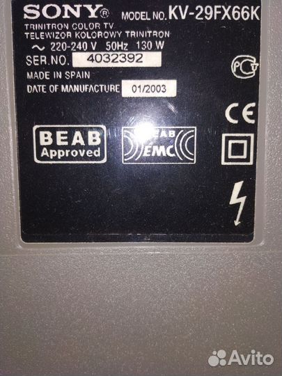 Телевизор Sony trinitron kv-29fx66k