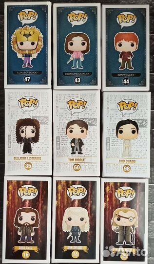 Funko pop harry potter