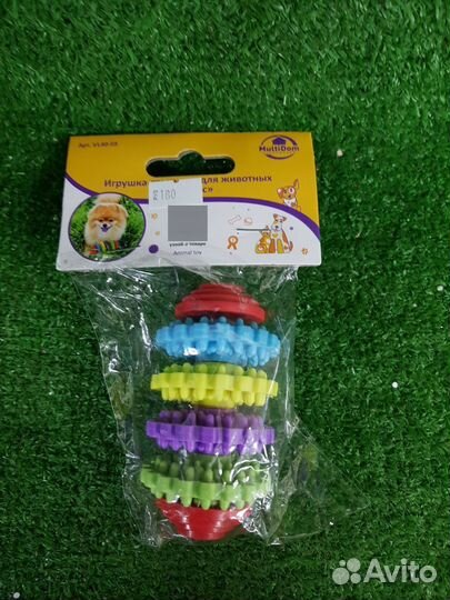 Игрушка грызунок для животных