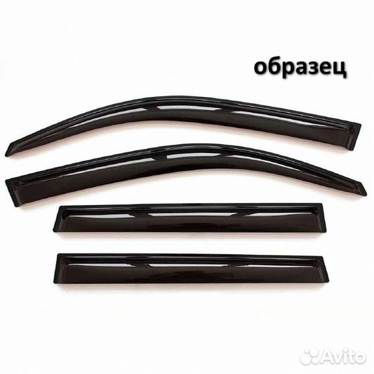 Дефлекторы окон (ветровики) VW Tiguan 1