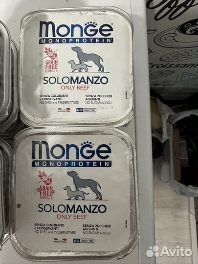 Корм для собак monge влажный