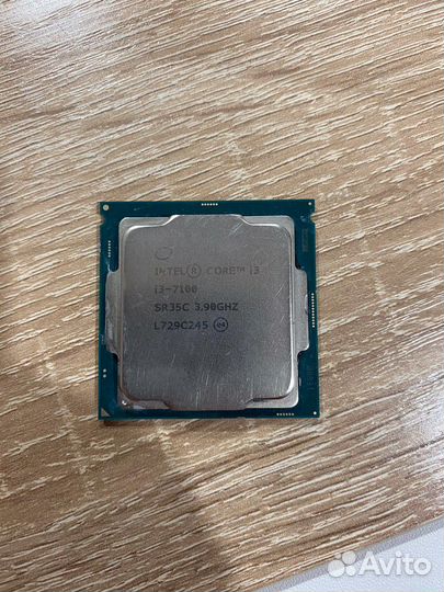 Процессор Intel Core i3 7100