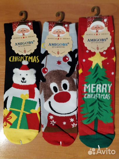 Носки мужские и женские