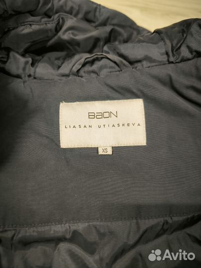 Две осенние куртки 42-44