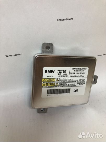 Новый Блок розжига 7237647 W003T20071 BMW F10