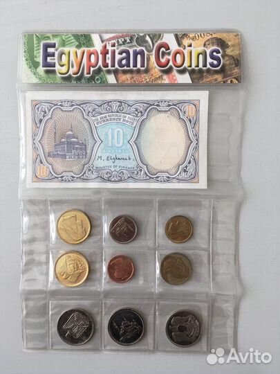 Набор монет и купюра Египта в блистере