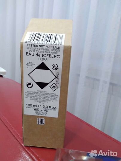 Мужская туалетная вода оригинал