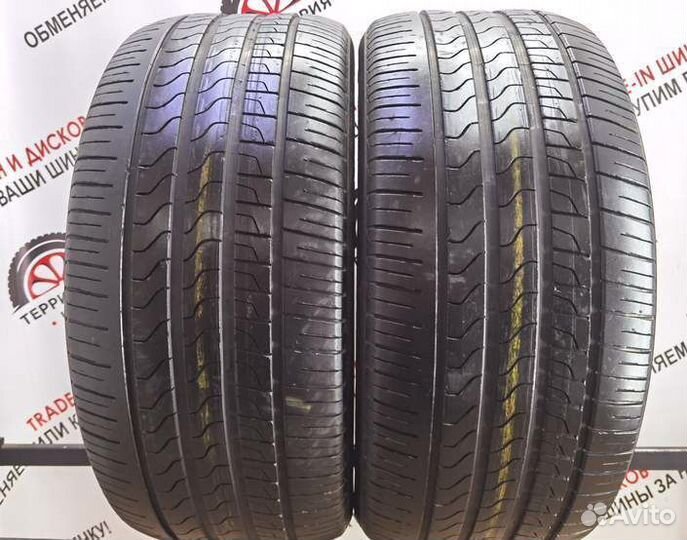 Pirelli Scorpion Verde 285/45 R20