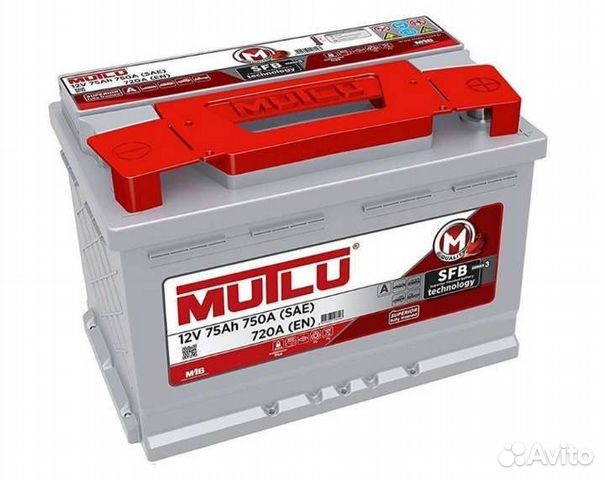 Аккумулятор mutlu 75ah