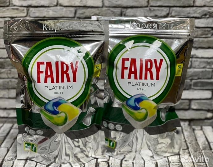 Капсулы для посудомоечных машин fairy