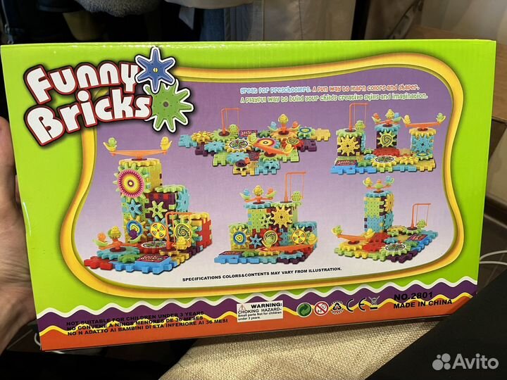 Конструктор с электроприводом