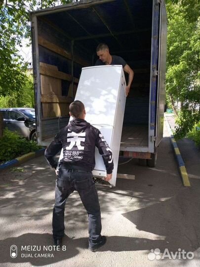 Грузчики.Переезды.грузоперевозки.разнорабочие