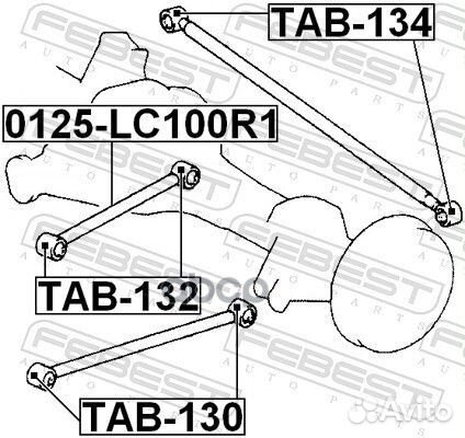 Сайлентблок рычага toyota land cruiser 100 98-07