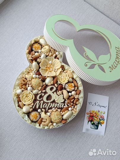 Подарочный набор на 8 Марта