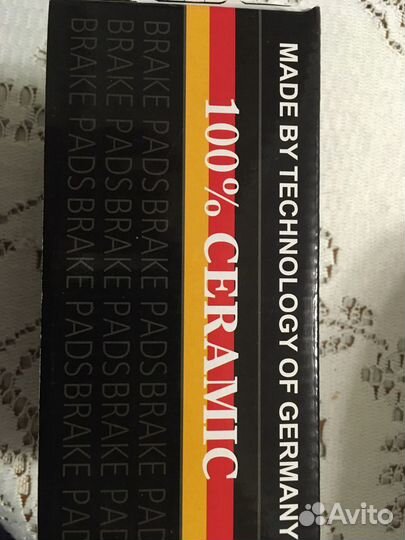 Колодки тормозные керамические kia