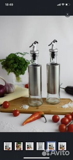 Бутылка для соуса, масла